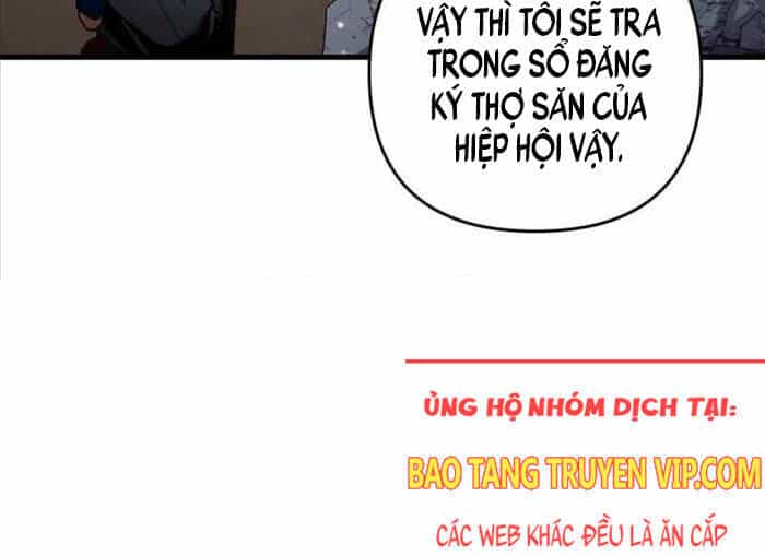 Huyễn Tượng Thợ Săn Tại Dị Giới - Chương 2 - ảnh 150
