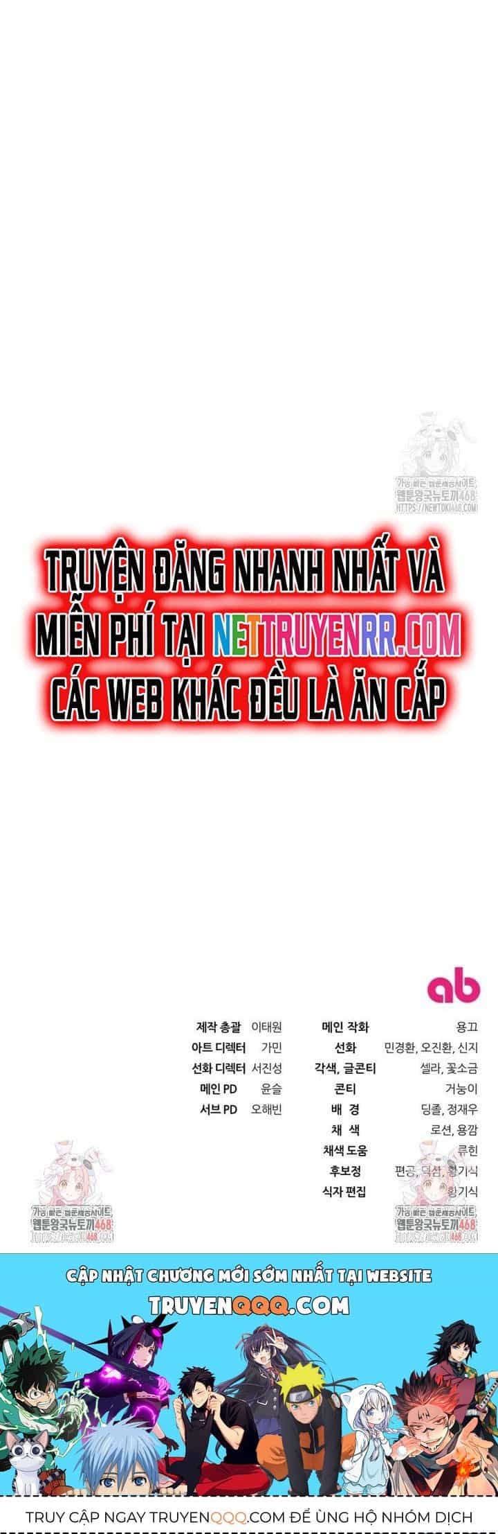 Huyễn Tượng Thợ Săn Tại Dị Giới - Chương 29 - ảnh 39