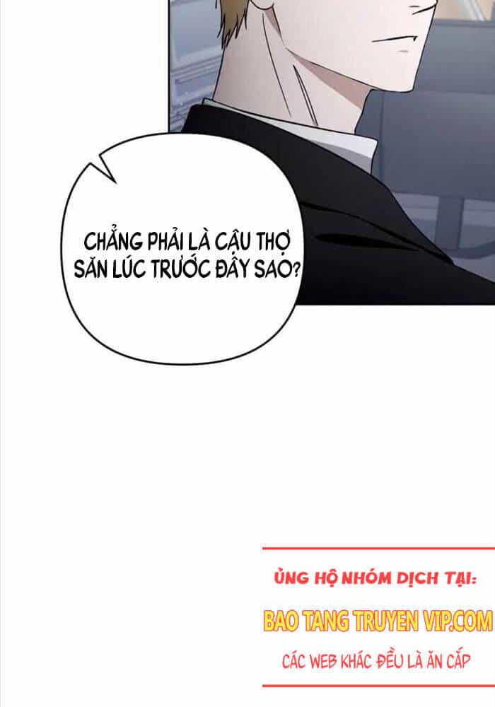 Huyễn Tượng Thợ Săn Tại Dị Giới - Chương 3 - ảnh 22