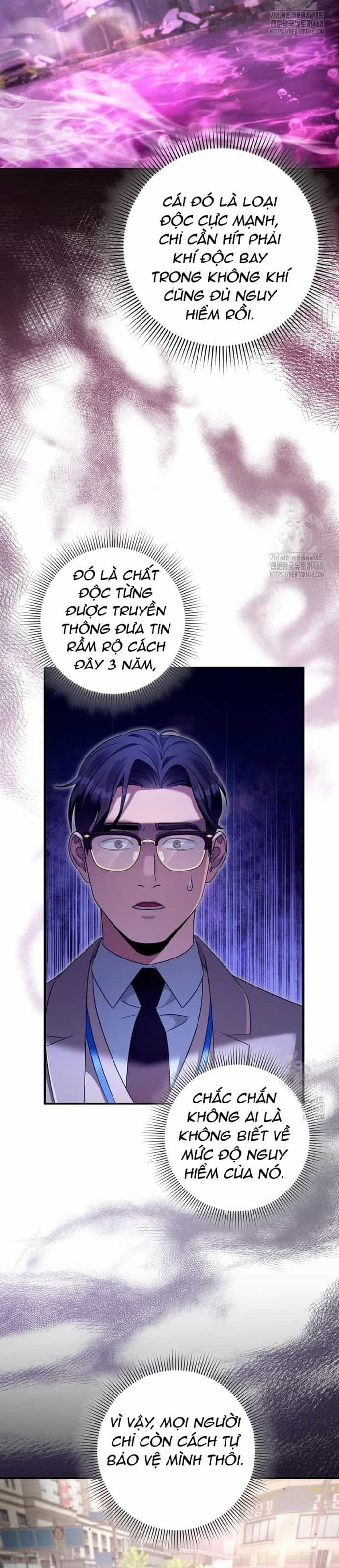 Huyễn Tượng Thợ Săn Tại Dị Giới - Chương 41 - ảnh 35