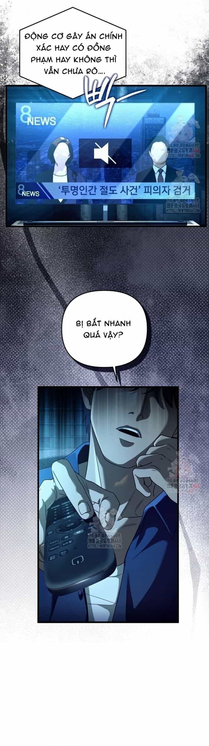 Huyễn Tượng Thợ Săn Tại Dị Giới - Chương 44 - ảnh 20