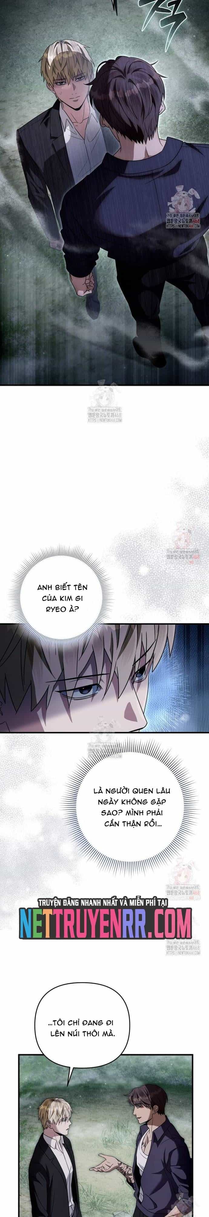 Huyễn Tượng Thợ Săn Tại Dị Giới - Chương 45 - ảnh 12