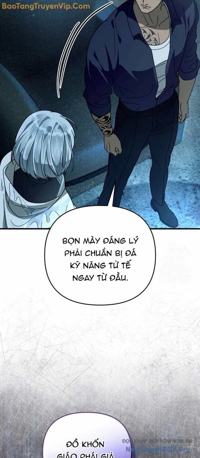 Huyễn Tượng Thợ Săn Tại Dị Giới - Chương 47 - ảnh 63