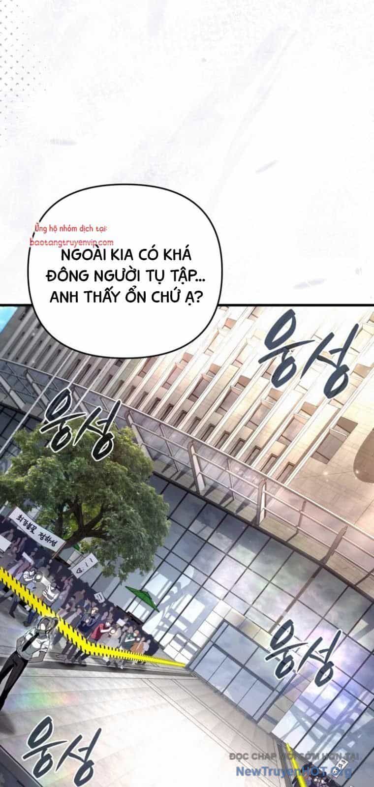 Huyễn Tượng Thợ Săn Tại Dị Giới - Chương 48 - ảnh 38