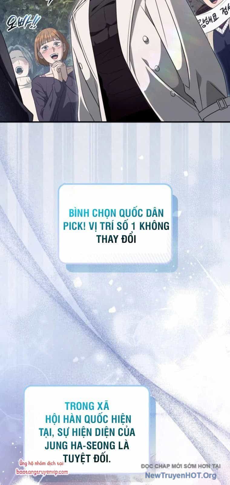 Huyễn Tượng Thợ Săn Tại Dị Giới - Chương 48 - ảnh 45