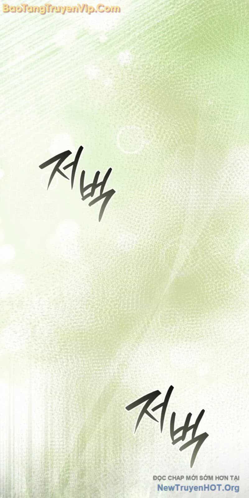 Huyễn Tượng Thợ Săn Tại Dị Giới - Chương 51 - ảnh 56