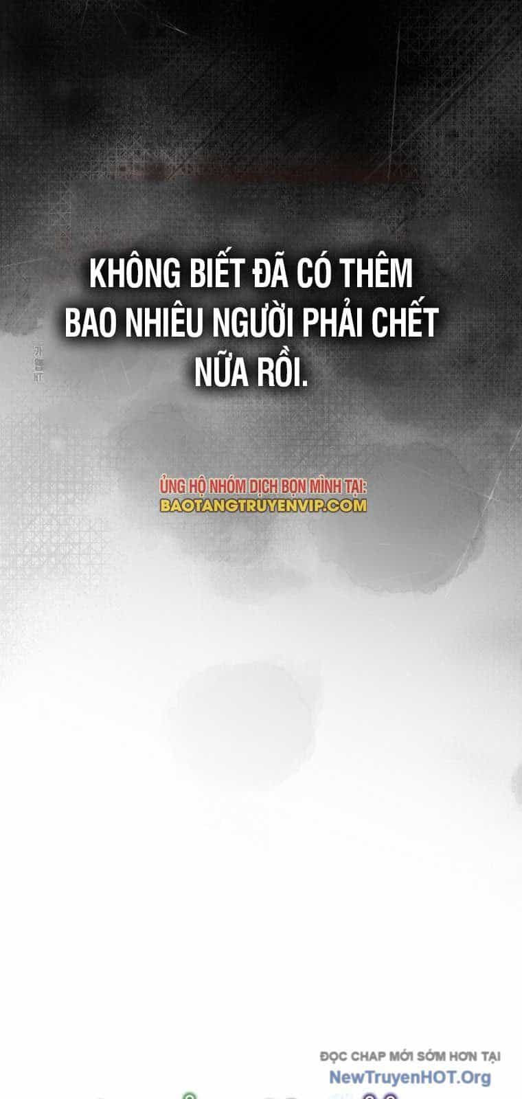 Huyễn Tượng Thợ Săn Tại Dị Giới - Chương 55 - ảnh 22