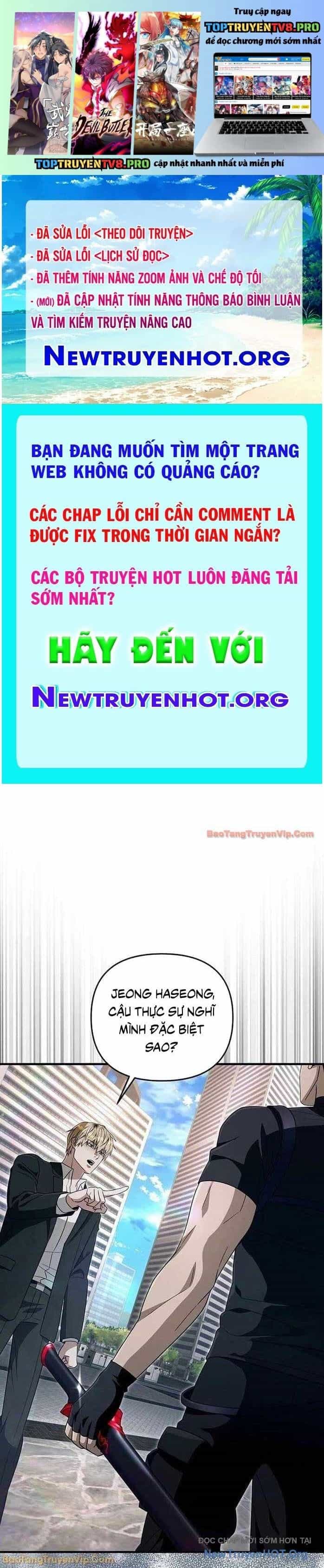 Huyễn Tượng Thợ Săn Tại Dị Giới - Chương 57 - ảnh 2