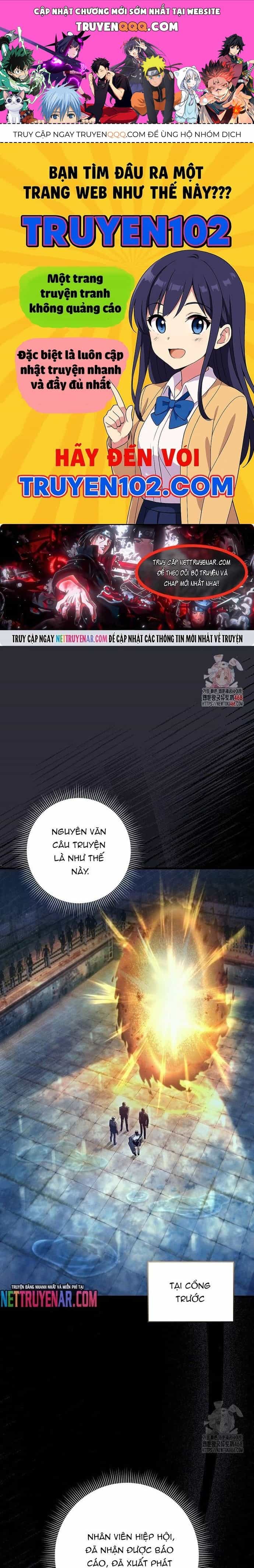 Huyễn Tượng Thợ Săn Tại Dị Giới - Chương 64 - ảnh 1