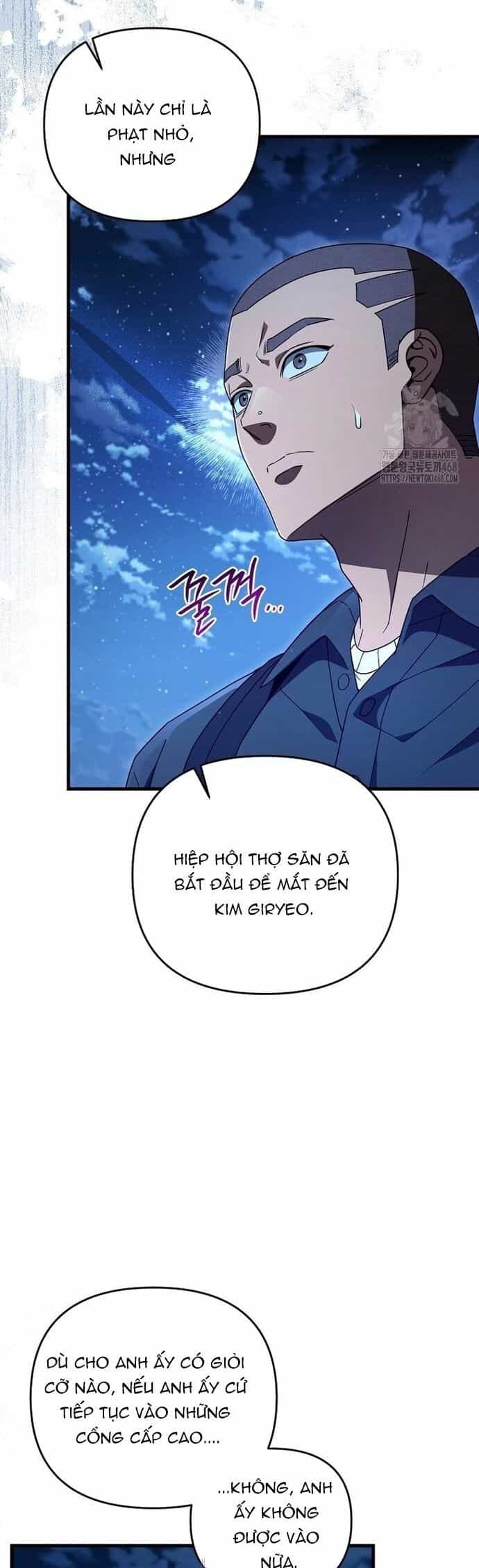Huyễn Tượng Thợ Săn Tại Dị Giới - Chương 64 - ảnh 43