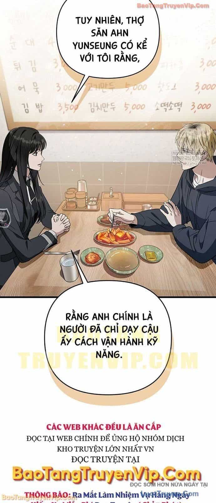 Huyễn Tượng Thợ Săn Tại Dị Giới - Chương 68 - ảnh 24