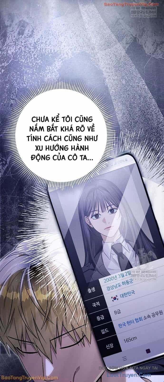 Huyễn Tượng Thợ Săn Tại Dị Giới - Chương 68 - ảnh 29