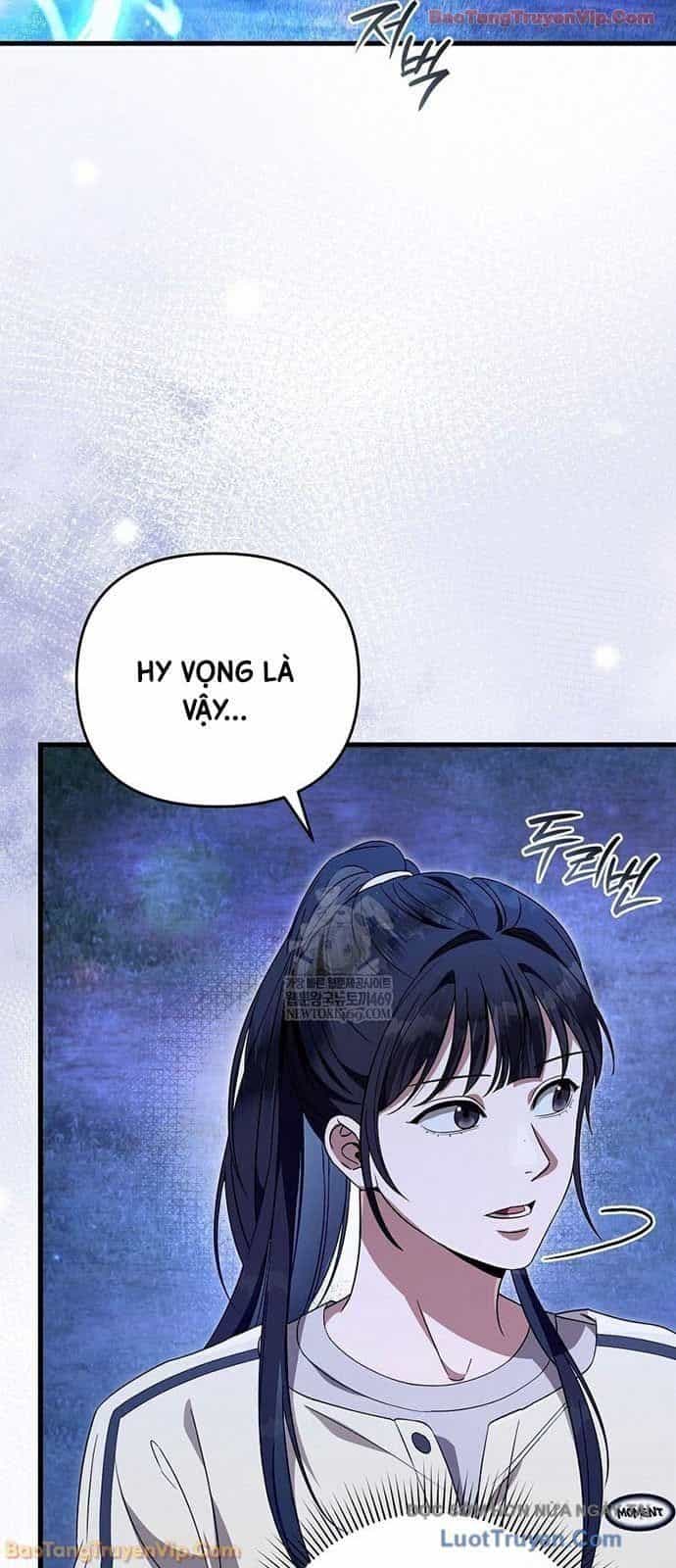 Huyễn Tượng Thợ Săn Tại Dị Giới - Chương 68 - ảnh 71