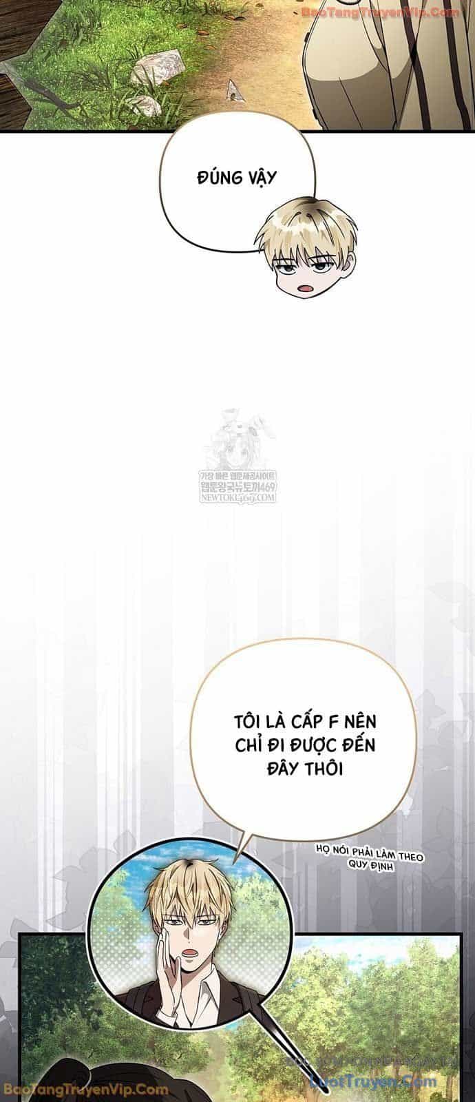 Huyễn Tượng Thợ Săn Tại Dị Giới - Chương 70 - ảnh 3