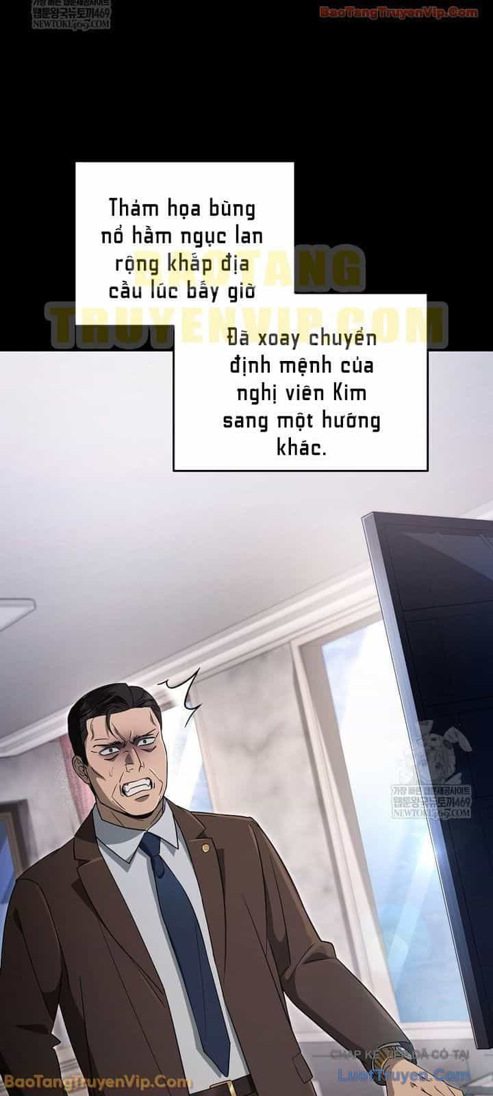 Huyễn Tượng Thợ Săn Tại Dị Giới - Chương 75 - ảnh 6