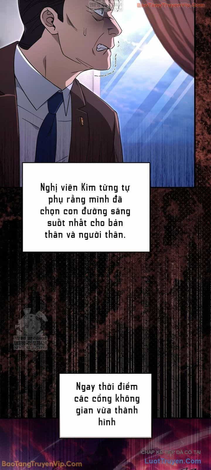 Huyễn Tượng Thợ Săn Tại Dị Giới - Chương 75 - ảnh 9