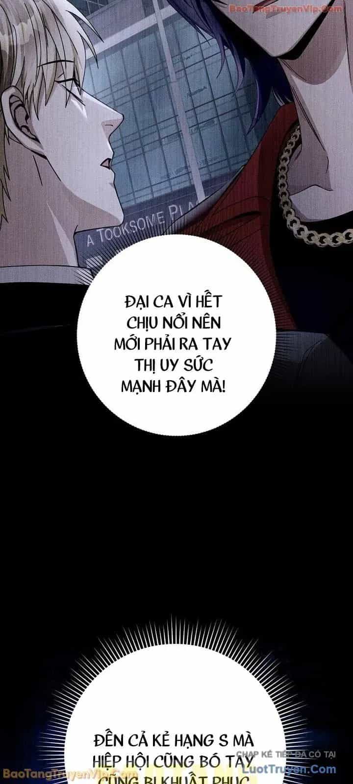 Huyễn Tượng Thợ Săn Tại Dị Giới - Chương 78 - ảnh 39