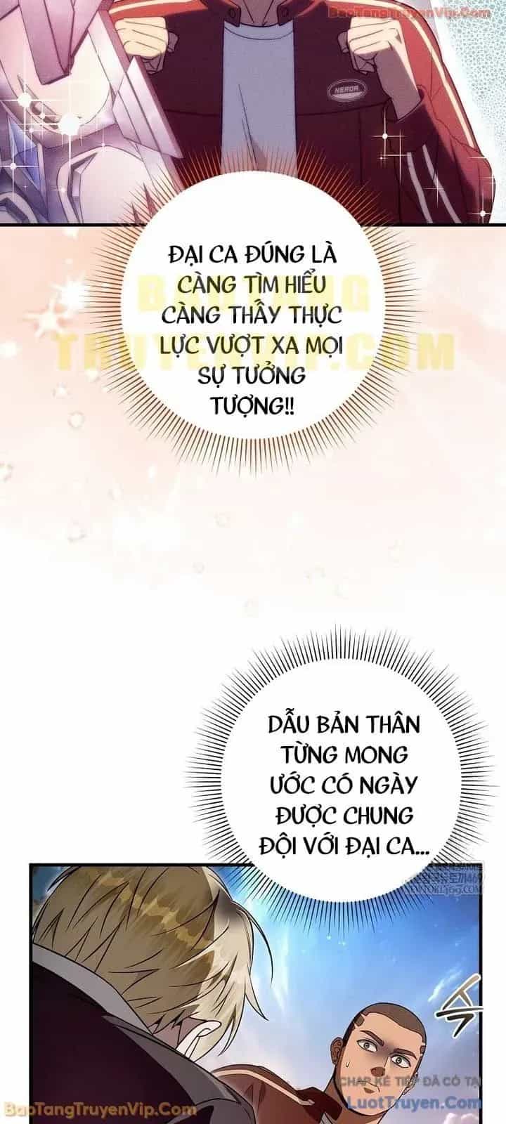 Huyễn Tượng Thợ Săn Tại Dị Giới - Chương 78 - ảnh 41