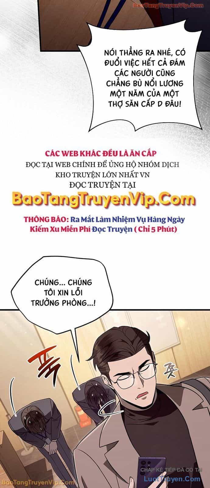 Huyễn Tượng Thợ Săn Tại Dị Giới - Chương 79 - ảnh 54