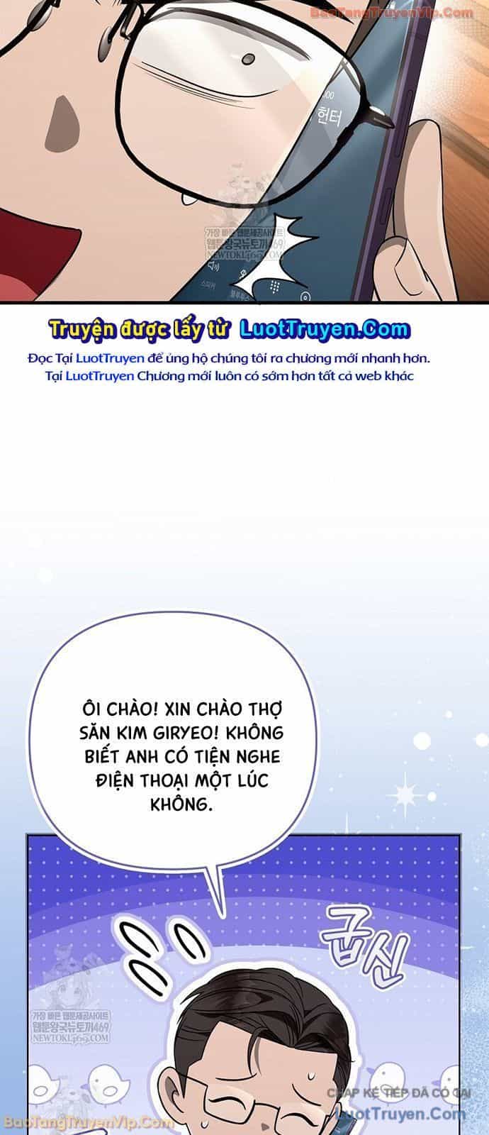 Huyễn Tượng Thợ Săn Tại Dị Giới - Chương 79 - ảnh 71