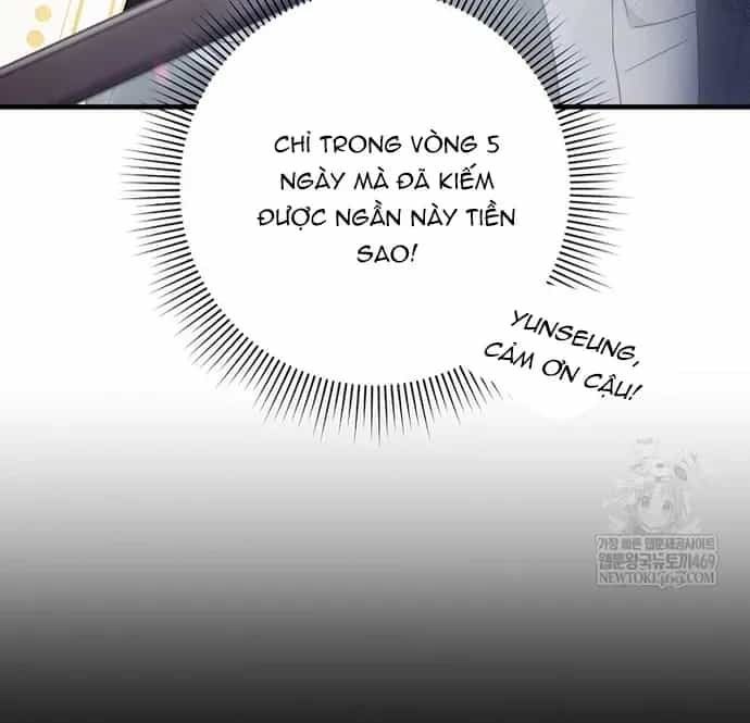 Huyễn Tượng Thợ Săn Tại Dị Giới - Chương 80 - ảnh 6