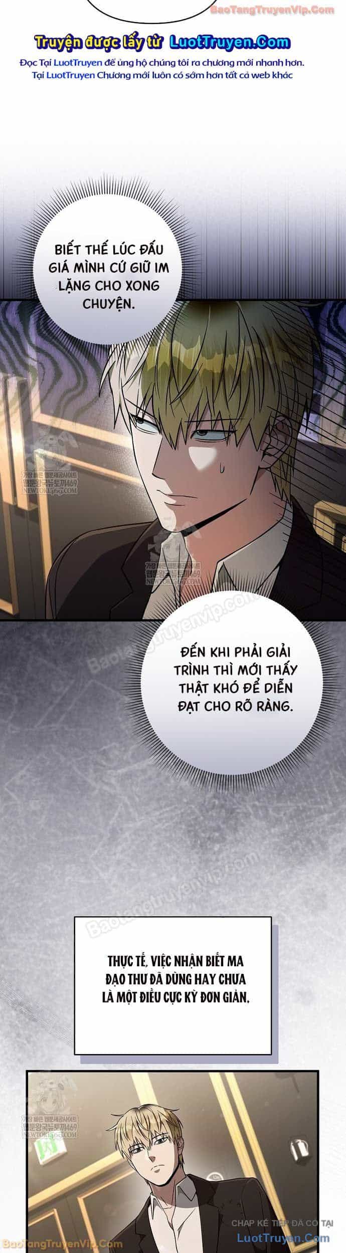 Huyễn Tượng Thợ Săn Tại Dị Giới - Chương 81 - ảnh 43