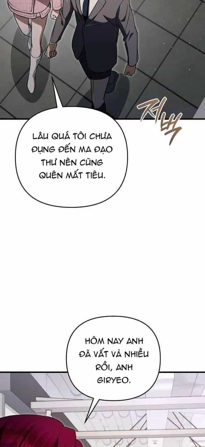 Huyễn Tượng Thợ Săn Tại Dị Giới - Chương 82 - ảnh 41