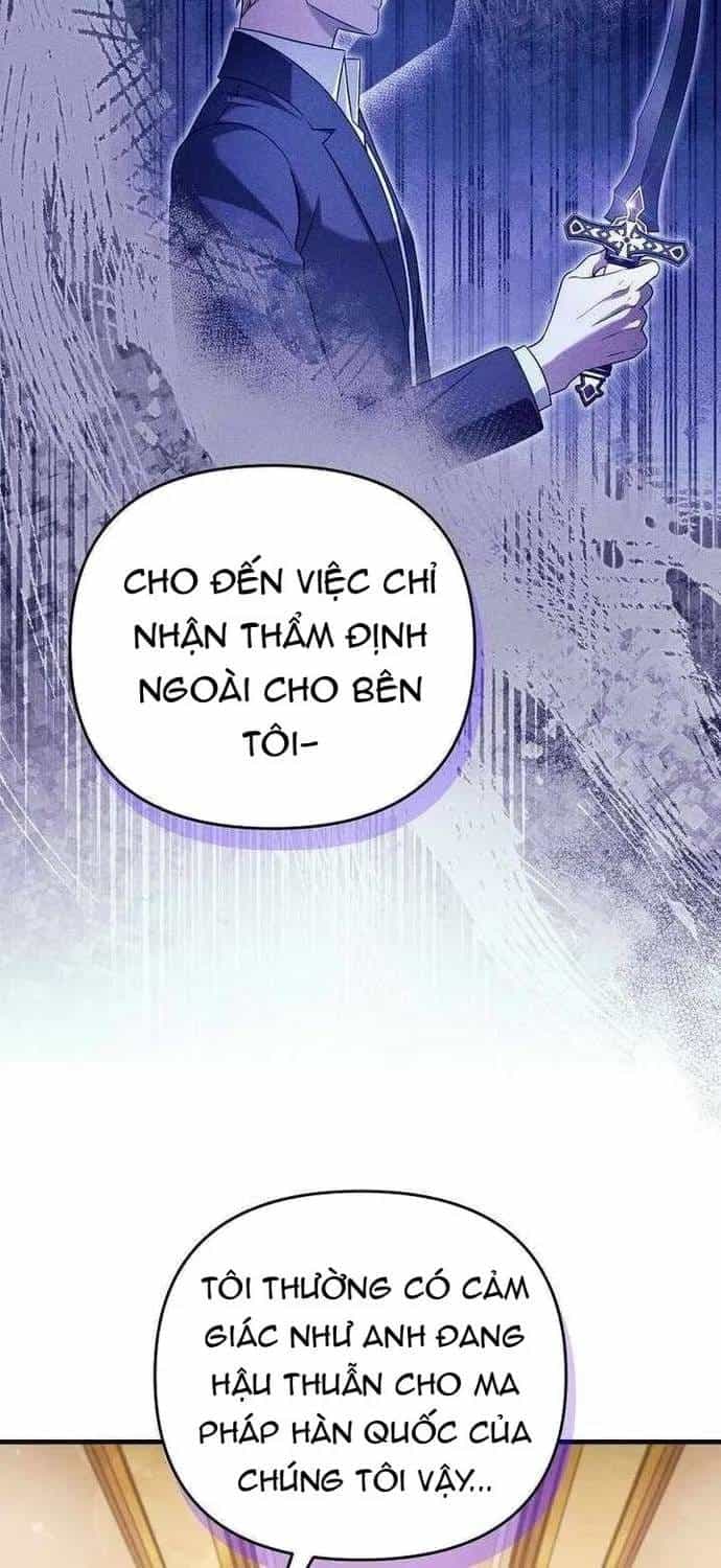 Huyễn Tượng Thợ Săn Tại Dị Giới - Chương 82 - ảnh 67