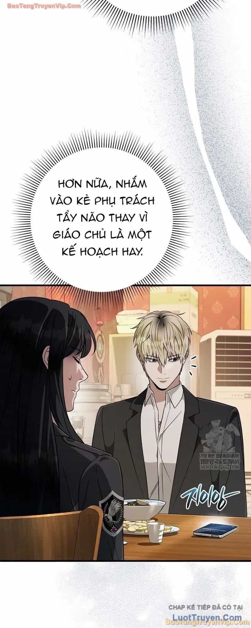 Huyễn Tượng Thợ Săn Tại Dị Giới - Chương 84 - ảnh 6