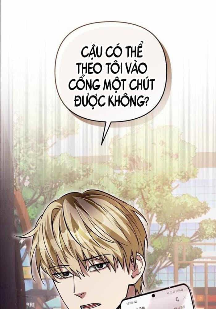 Huyễn Tượng Thợ Săn Tại Dị Giới - Chương 8 - ảnh 13
