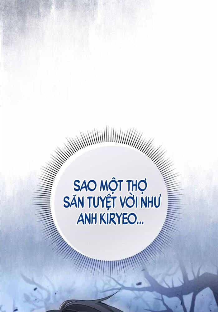 Huyễn Tượng Thợ Săn Tại Dị Giới - Chương 8 - ảnh 25