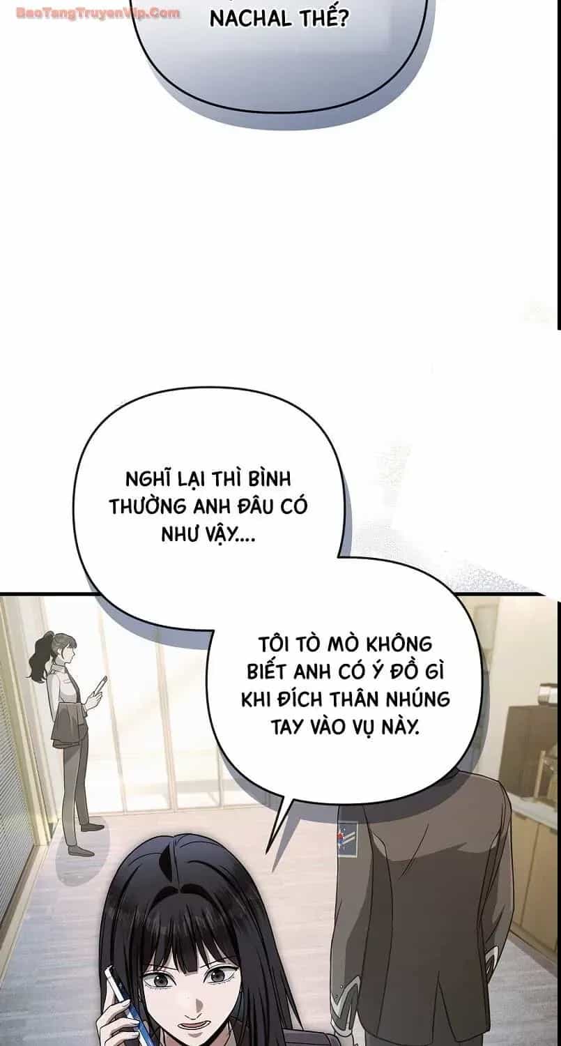 Huyễn Tượng Thợ Săn Tại Dị Giới - Chương 87 - ảnh 33