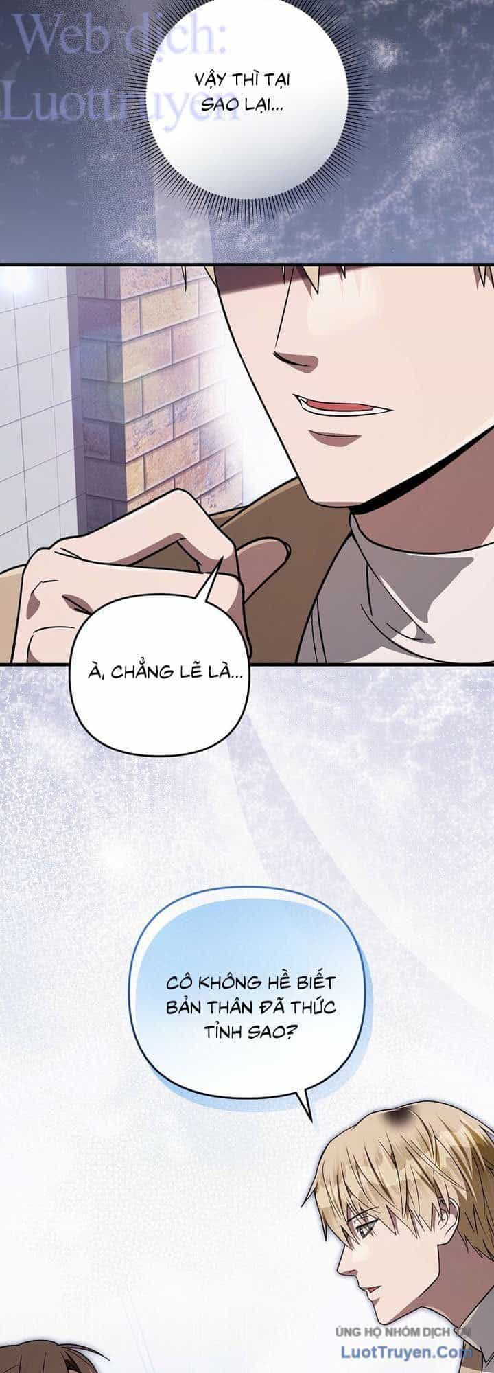 Huyễn Tượng Thợ Săn Tại Dị Giới - Chương 91 - ảnh 49