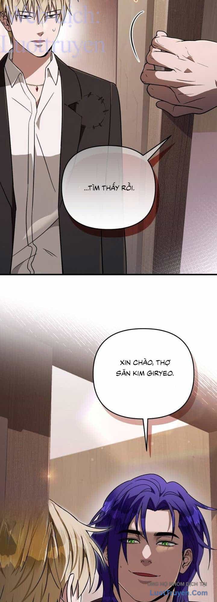 Huyễn Tượng Thợ Săn Tại Dị Giới - Chương 93 - ảnh 67