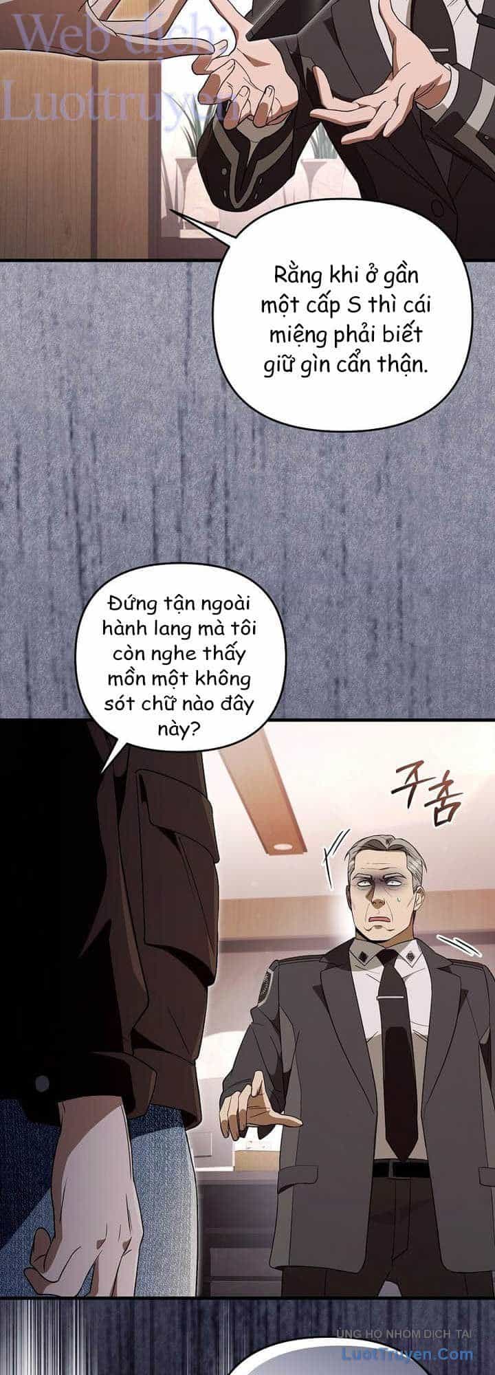 Huyễn Tượng Thợ Săn Tại Dị Giới - Chương 94 - ảnh 17