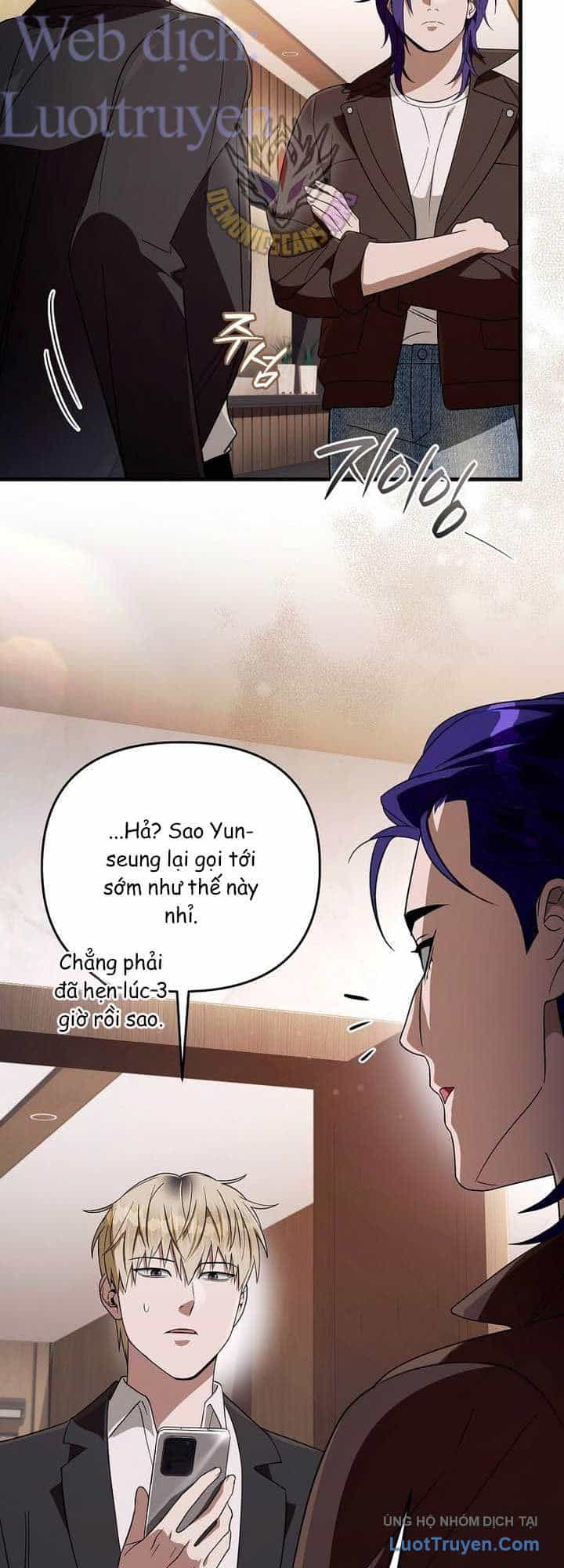 Huyễn Tượng Thợ Săn Tại Dị Giới - Chương 94 - ảnh 39