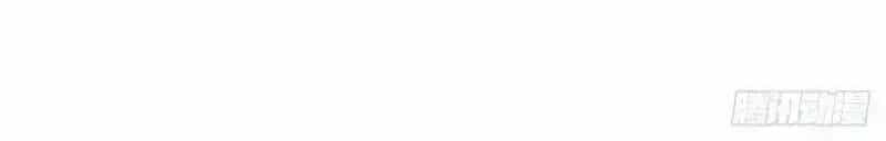 Huyết Cơ Và Kỵ Sĩ - Chương 116.3 - ảnh 8