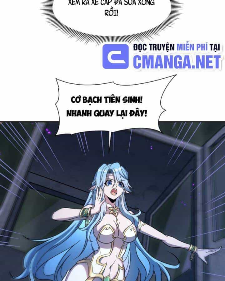 Huyết Cơ Và Kỵ Sĩ - Chương 308 - ảnh 56