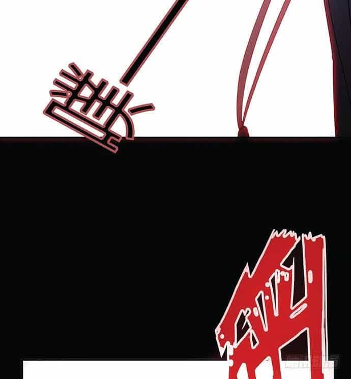 Huyết Đồng Tử - Chương 5 - ảnh 21