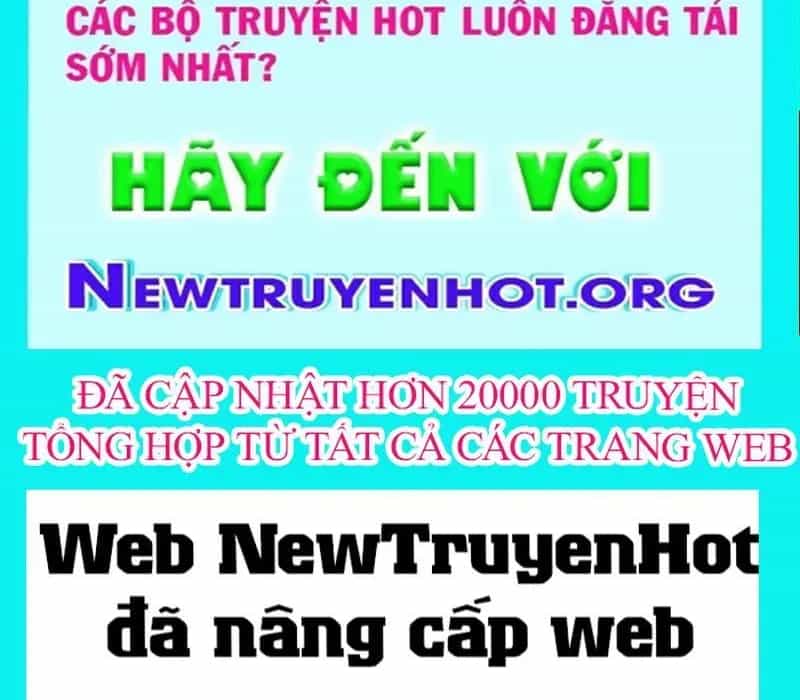 Huyết Lai - Chương 20 - ảnh 223