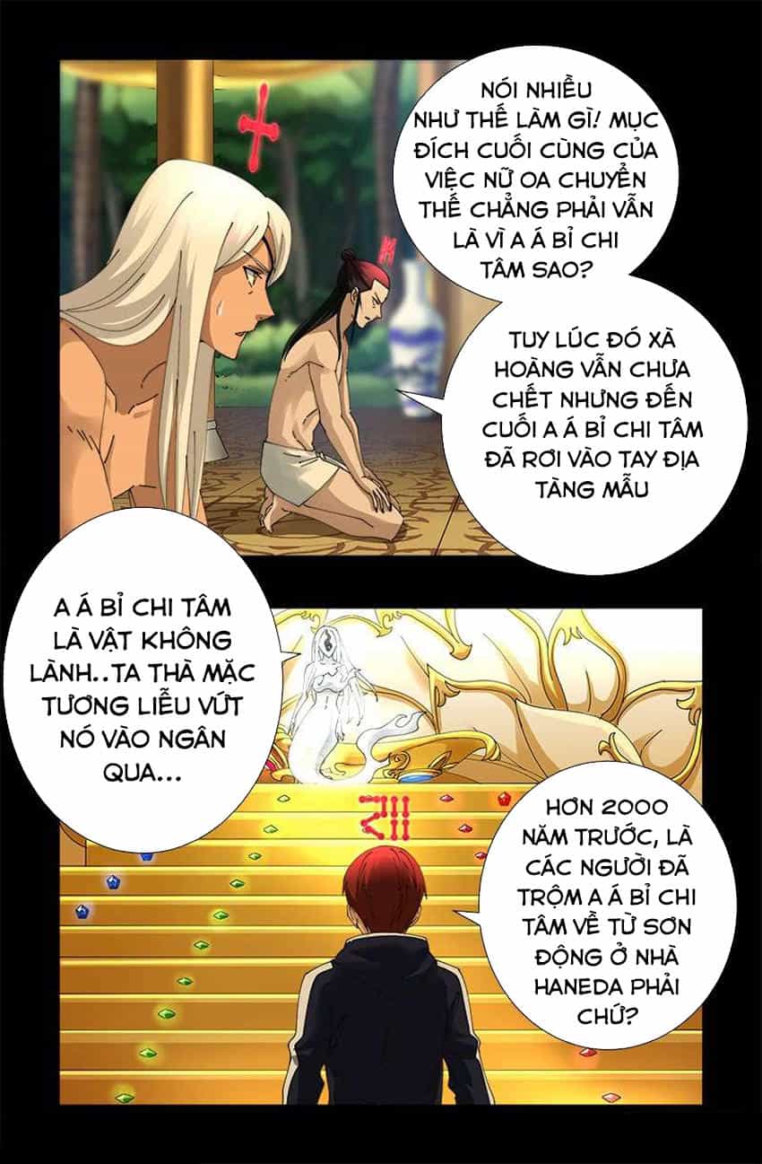 Huyết Ma Nhân - Chương 446 - ảnh 8