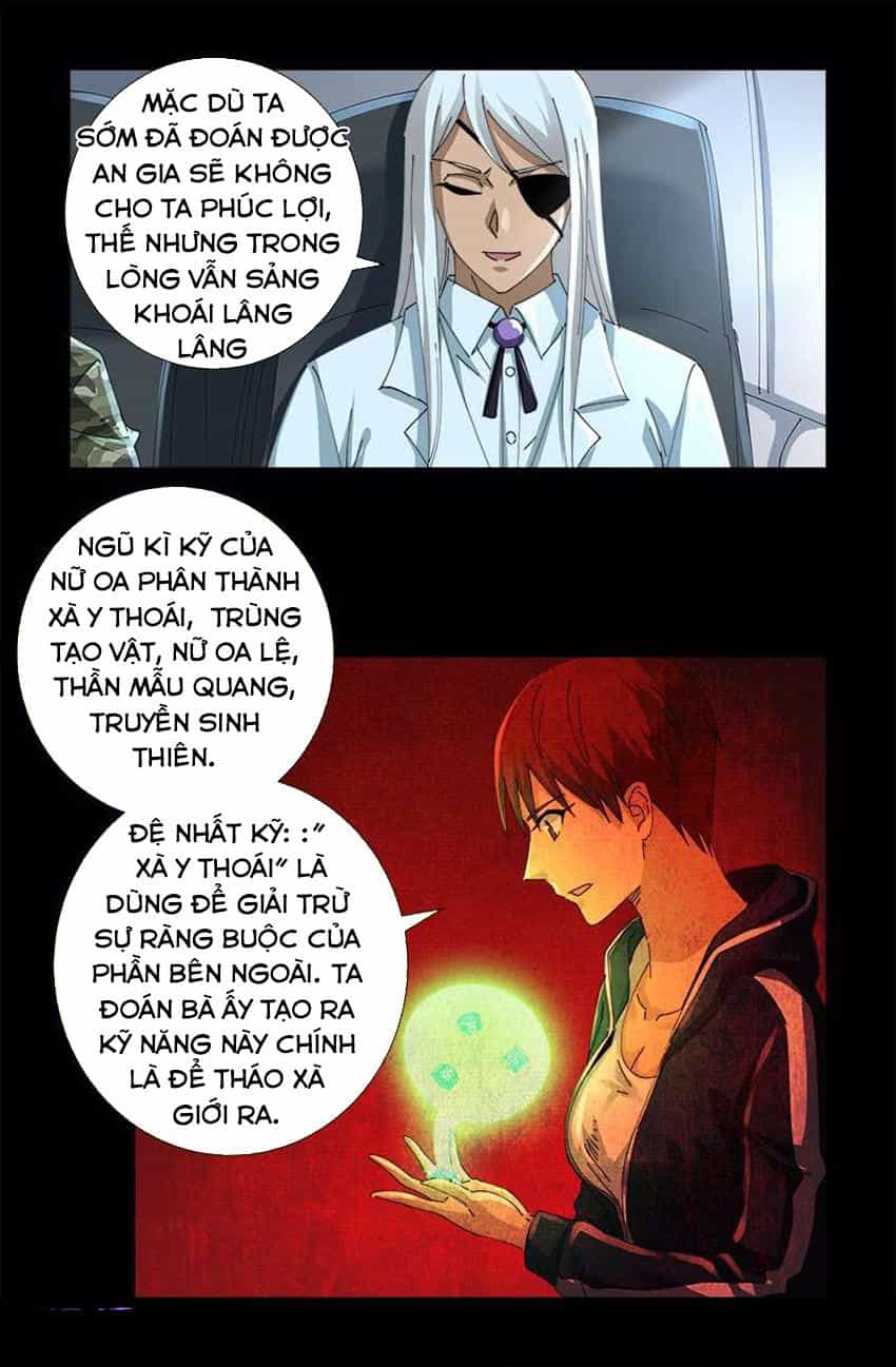 Huyết Ma Nhân - Chương 468 - ảnh 17