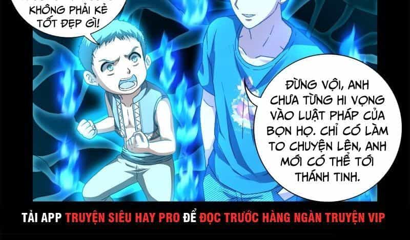 Huyết Ma Nhân - Chương 623 - ảnh 15