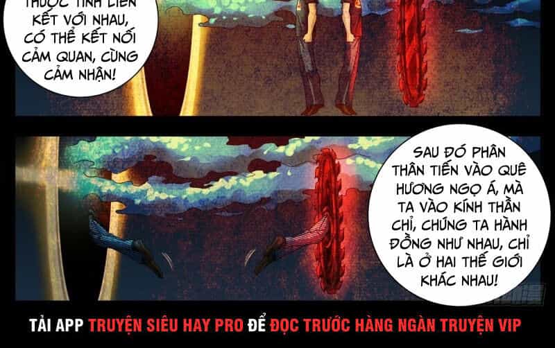 Huyết Ma Nhân - Chương 633 - ảnh 4
