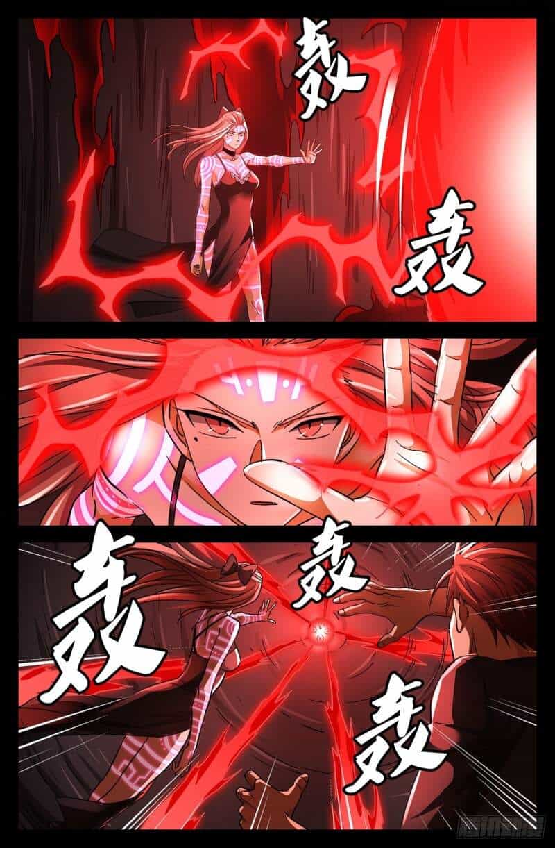 Huyết Ma Nhân - Chương 783 - ảnh 6