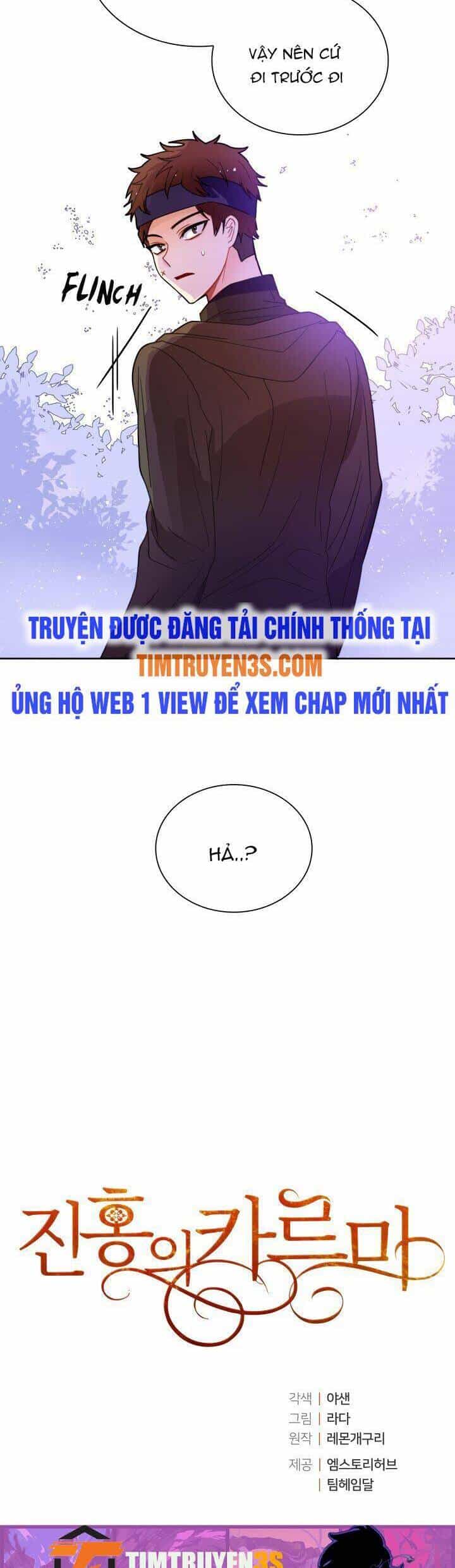 Huyết Nghiệp Kị Sĩ Chuyển Sinh - Chương 35 - ảnh 27