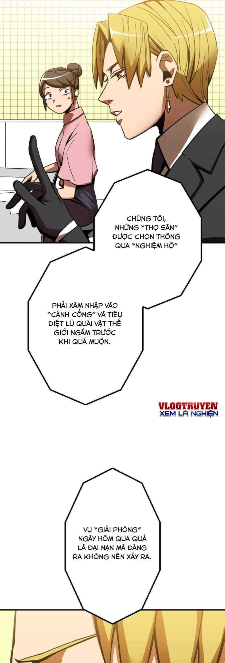 Huyết Thánh Cứu Thế Chủ~ Ta Chỉ Cần 0.0000001% Đã Trở Thành Vô Địch - Chương 1 - ảnh 22