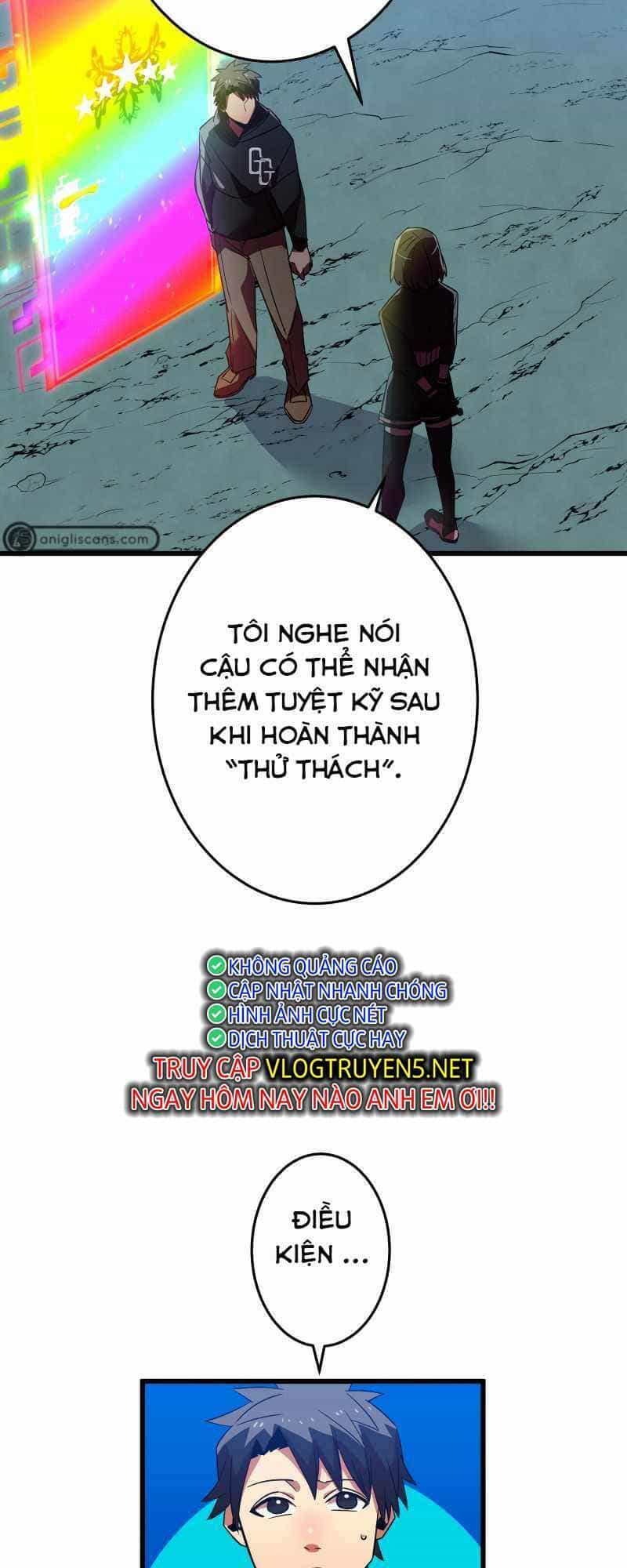 Huyết Thánh Cứu Thế Chủ~ Ta Chỉ Cần 0.0000001% Đã Trở Thành Vô Địch - Chương 10 - ảnh 104