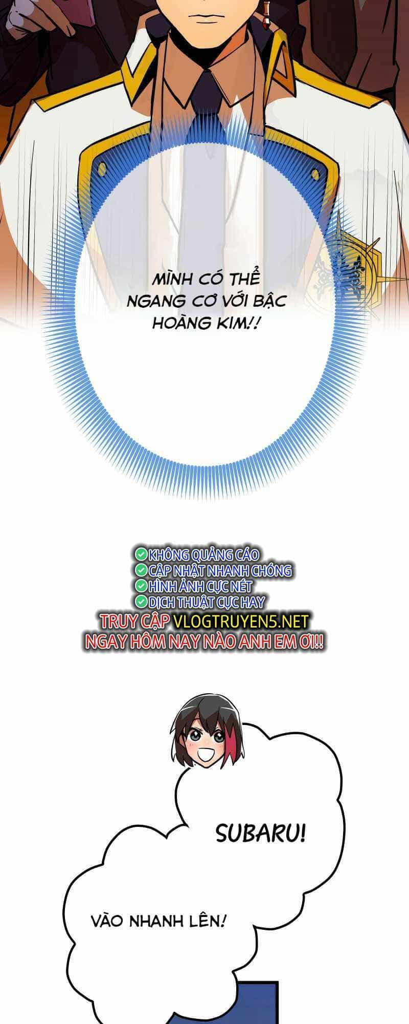 Huyết Thánh Cứu Thế Chủ~ Ta Chỉ Cần 0.0000001% Đã Trở Thành Vô Địch - Chương 10 - ảnh 110