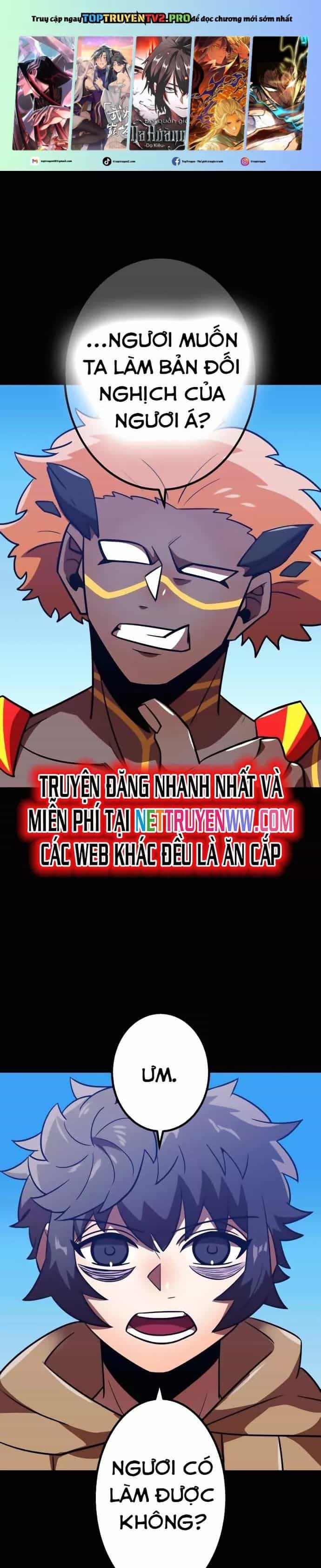 Huyết Thánh Cứu Thế Chủ~ Ta Chỉ Cần 0.0000001% Đã Trở Thành Vô Địch - Chương 101 - ảnh 1